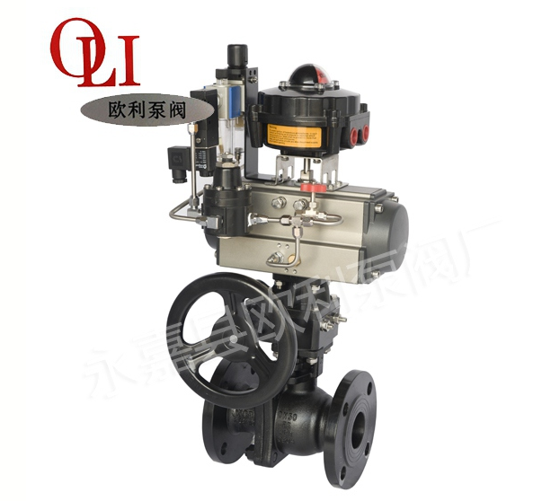 高平臺(tái)球閥