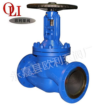 氨用截止閥 氨用截止閥